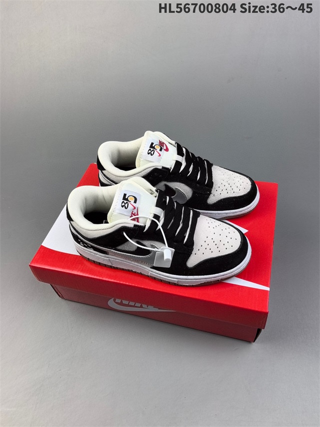 women dunk sb shoes 2024-9-5-193